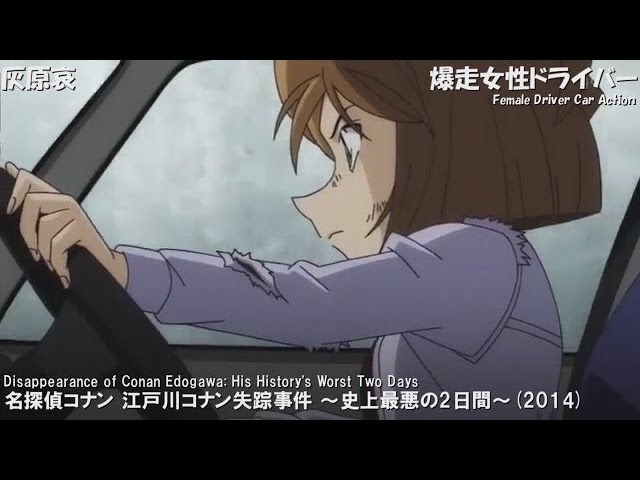 Mr Juggler 小西麻衣子 首都高速トライアル主題歌 - YouTube