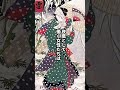 遊女の成れの果て?!夜鷹になった女性の末路 #歴史 #日本史 #歴史解説