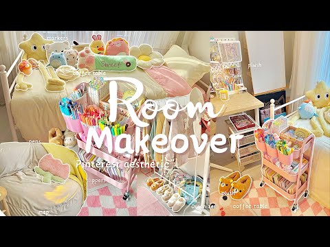 cute room themes