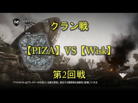 【COD:G】ぎんこん。のゲーム外国人実況~クラン戦Part2 PIZA vs Wisk~【S&R】