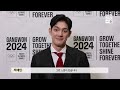 #박재민 홍보대사 인터뷰 🌟