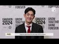 #박재민 홍보대사 인터뷰 🌟