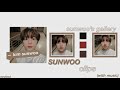 sunwoo clips ♡ [hd] (with music)