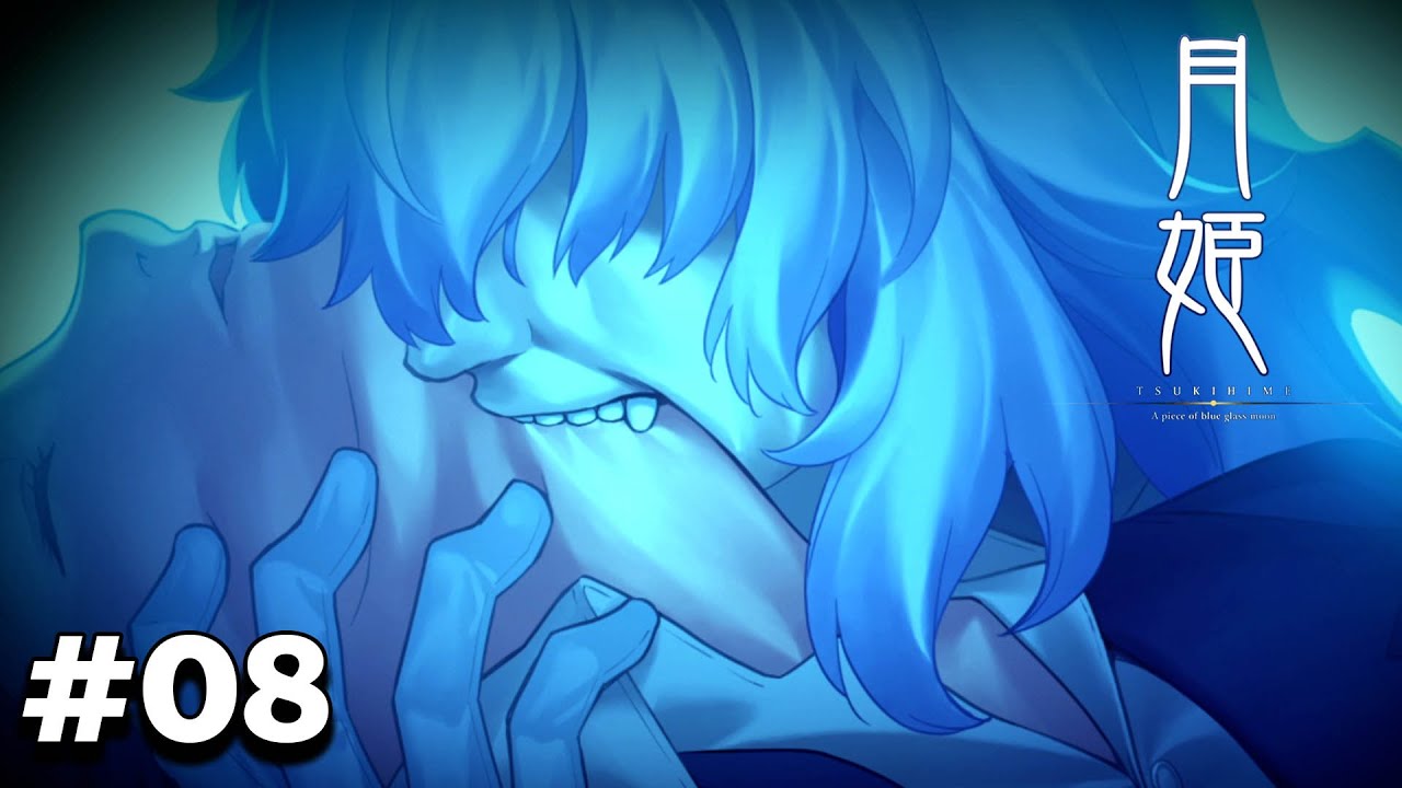 A Piece Of Blue Glass Moon Op