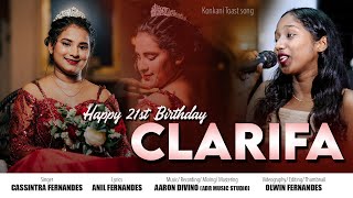 KONKANI TOAST SONG of CLARIFA BRITTO | 21st Birthday | 1080p