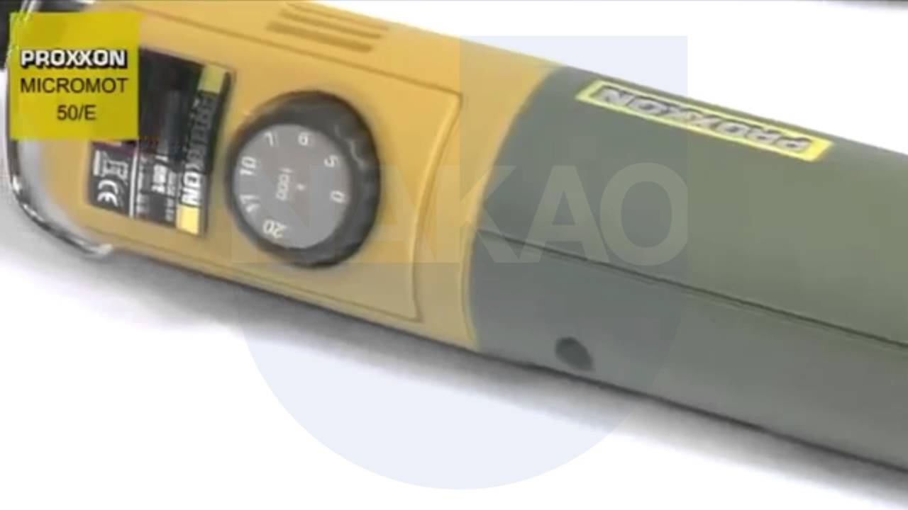 Kit Microrretífica Micromot 50E - 28515 -  Proxxon - Casa J Nakao