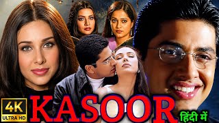 Kasoor Movie Full Movie In Hindi 2001 | Aftab Shivdasani | Apurva A | #kasoormovie | Review & Facts 