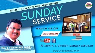 Zion AG Church || Sunday 1st Service Live || Sep-08-2019 screenshot 1
