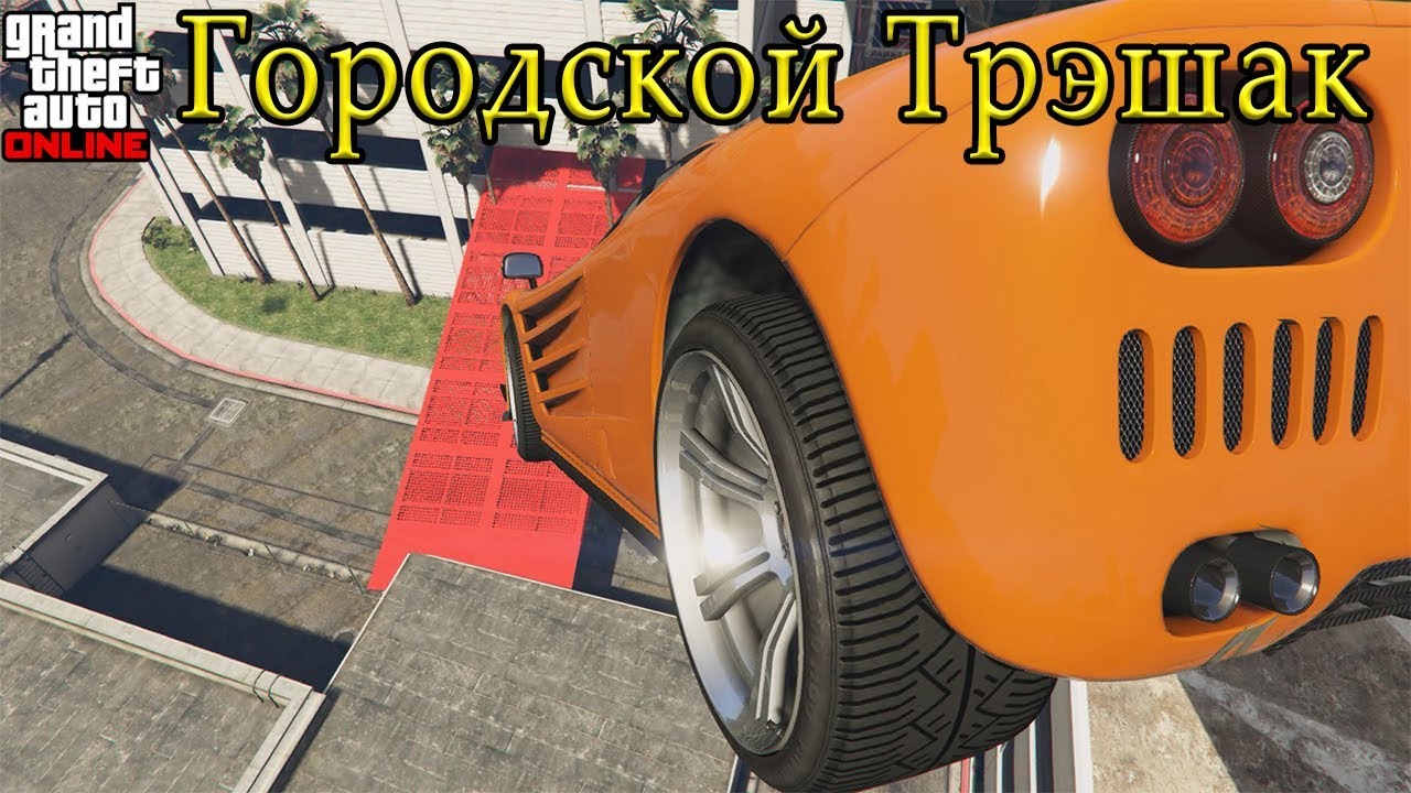 Скилтест на машинах