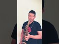 趁早 次中音 演奏
