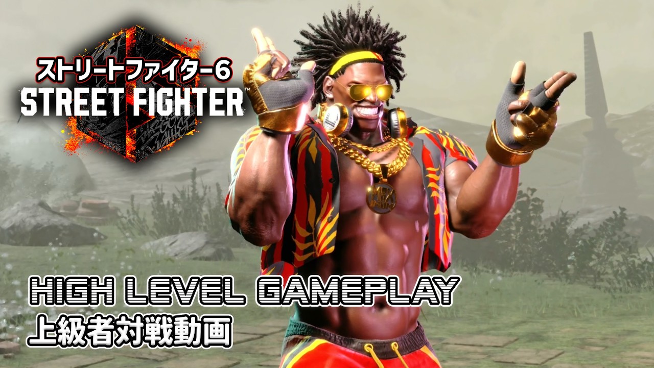 SF6] Dee Jay Master Class Gameplay (ディージェイ対戦動画) [Street