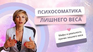 Зачем тебе твой 