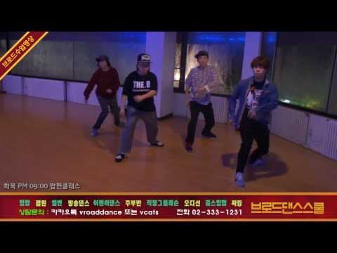 VroadDanceSchool Poppin' Basic Class Master MJ from The B