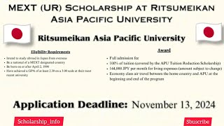 MEXT (UR) Scholarship at Ritsumeikan Asia Pacific University | 2025