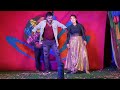 Kaikaluri Kanne Pilla Video Song | Ultra HD Video Songs | Sneham kosam | AP Mallavaram