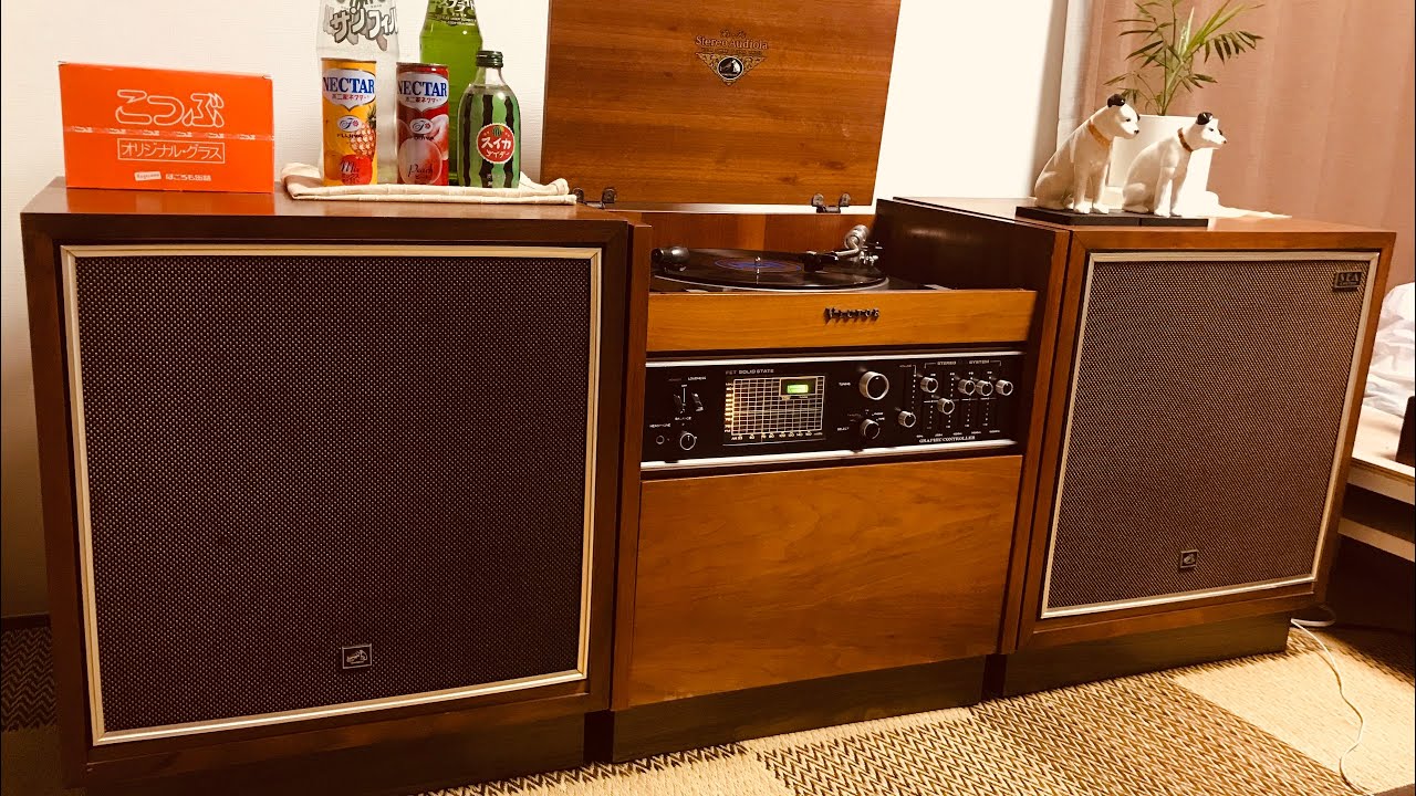 VICTOR セパレートステレオ 「SSL-55TS」 - YouTube