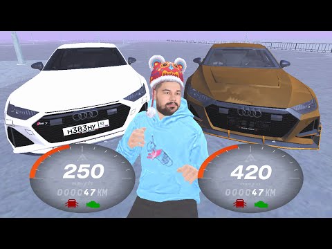 ЛУЧШАЯ ТАЧКА ДЛЯ ПРОКАЧКИ!!! ТЮНИНГ - Audi RS7 Sport в БЛЕК РАША! Лаунч и новые обвесы BLACK RUSSIA