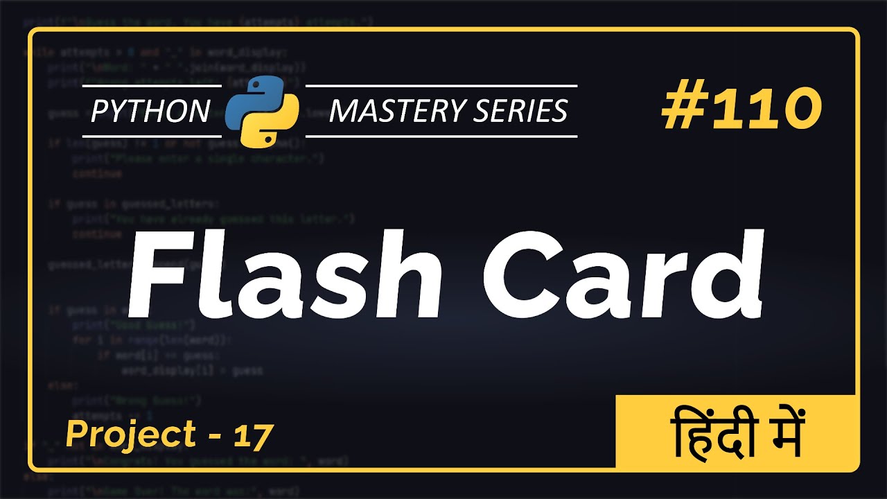 Flash Card Game in Python (Hindi) – Python Project 17 | Flash Card App + Source Code
