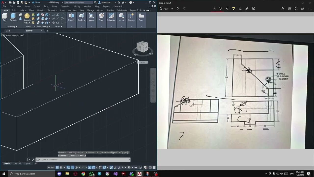 Autocad 3D    أسئلة سنوات سابقة الرسمة الثانية
