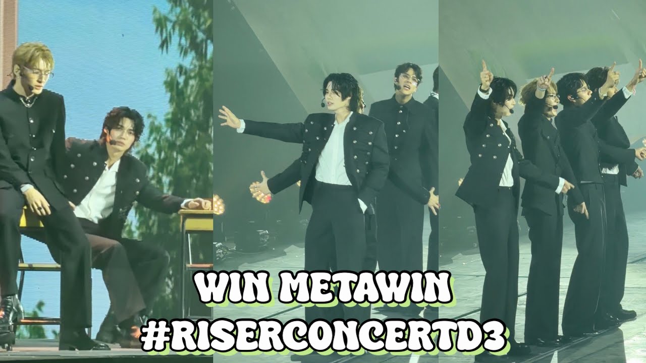 20260215 WIN METAWIN FOCUS รักไม่ได้หรือไม่ได้รัก  #RISERCONCERTD2 #winmetawin #วินเมธวิน 