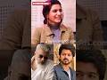 Thala or Thalapathi #youtubeshorts #shortvideo #shortsfeed #youtube