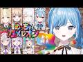 〖 めっちゃカメレオン 〗みんなでかくれんぼ✧*。 #ありうむカメレオン〖 透乃おと / Varium 〗