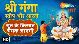 Watch on YouTube
