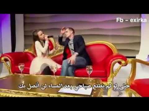 اشترك بل قنات +لايك