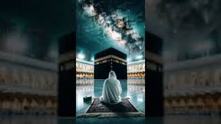 Quran Kareem Urdu Translation Surah - Al - Azhb