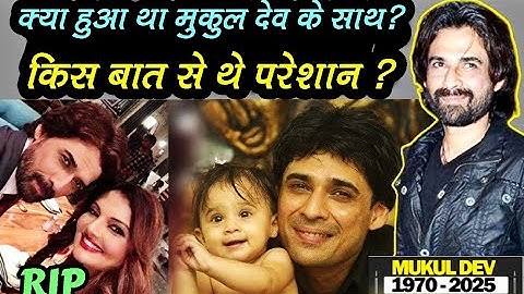 Remembering Mukul Dev: The Bollywood Star Who Soared as a Pilot | Emotional Tribute | Mukul dev