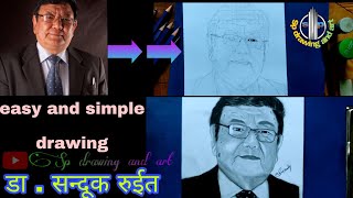 How to draw realistic photo of Dr. sanduk ruit|  डा.सन्दूक रुईत को फोटो बनाउने तरिका screenshot 4