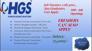 #HGSJOBS #Fresherjobs2021 Walkin Interviews For Hinduja Global Solutions 2021|Freshers&Experienced