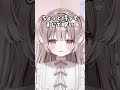 夜行性の人がやってしまうこと#新人vtuber