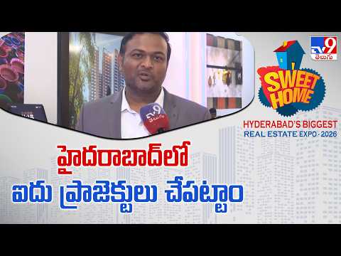హైదరాబాద్ లో ఐదు ప్రాజెక్టులు చేపట్టాం| Ashok Srias Life Spaces | TV9 - TV9