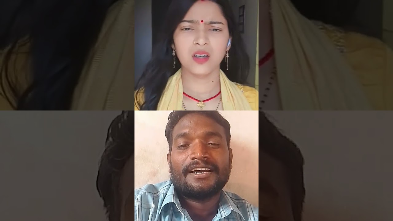 #एक ही गो दिल बड़े सीन के भीतरिया