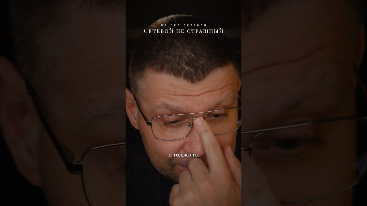 Они так и не узнали, кем могли стать  