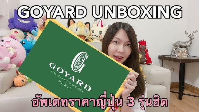 GOYARD ST. LOUIS TOTE PM  unboxing, first impressions, mod shots