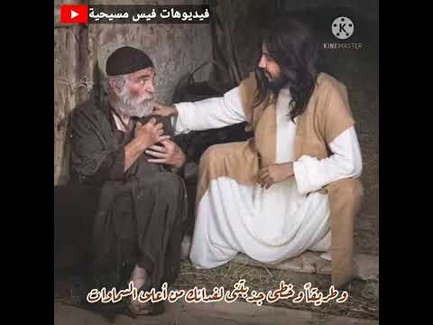 أنا لست بعيدا 