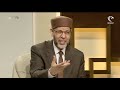 برنامج في رحاب سورة سورة الفتح الرد على استفسارات الجمهور
