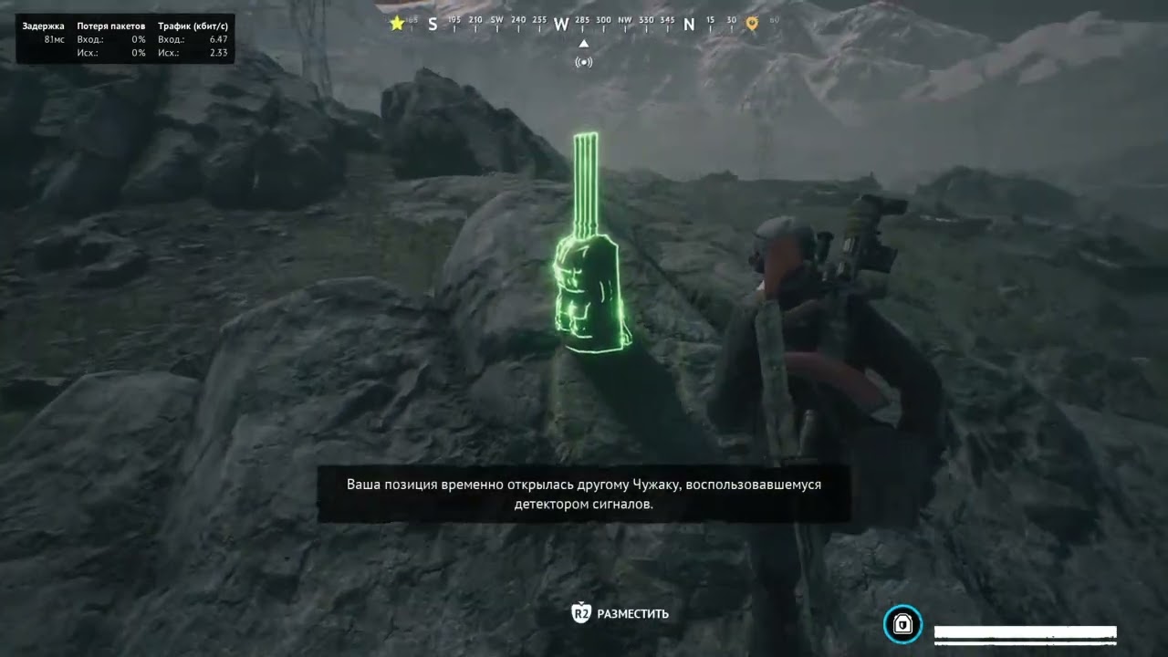 Vigor рпк лучше снайперки)