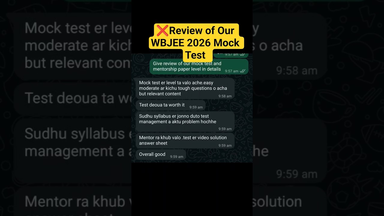 😱 Пробный тест WBJEE раскрыт ❌ || Обзор пробного теста WBJEE 2026 + наставничество | Стратегия WB...