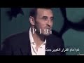 اعشق عيونك à mp3