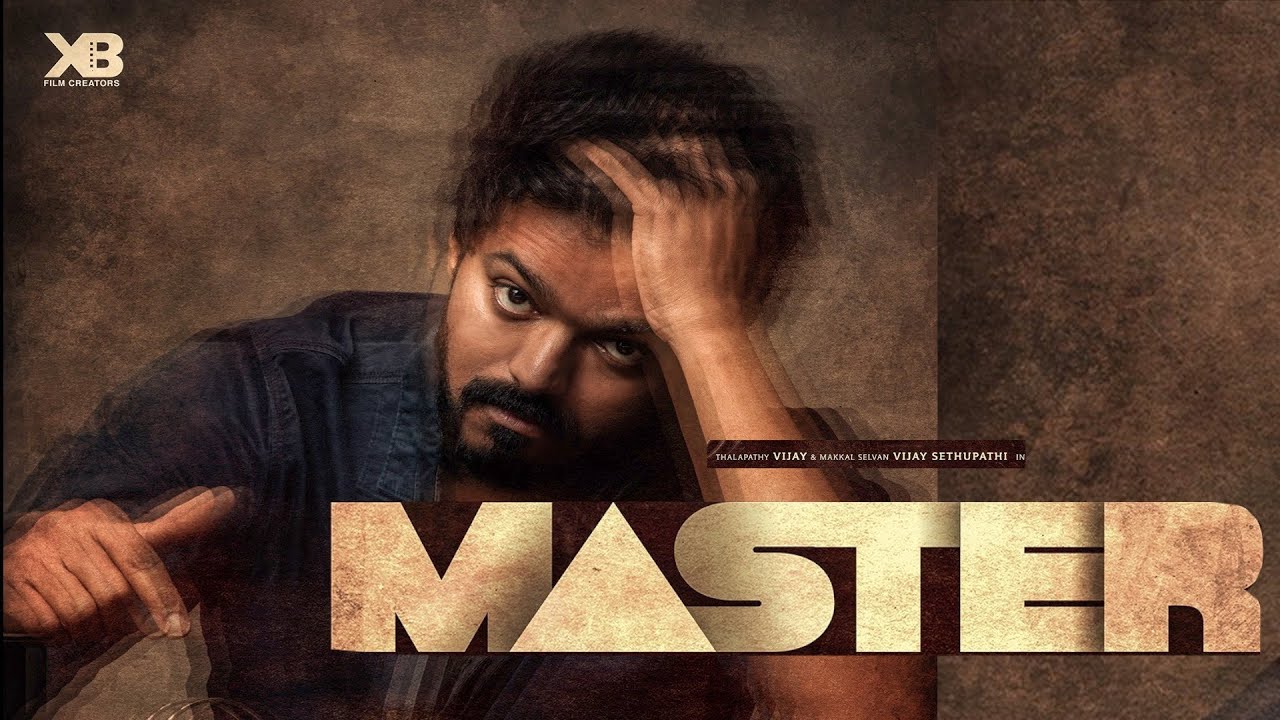 MASTER Official First Look | Vijay | Vijay Sethupathy | Lokesh | Anirudh