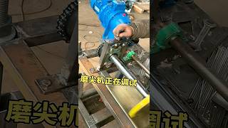 Introduction to steel wire sharpening machine technology, installation requirements, suppliers