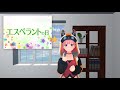 #1002_毎日動画 「エスペラントの日」
