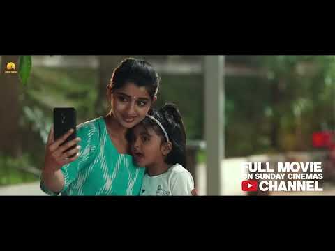 Hondisi Bareyiri - 2 MILLION VIEWS | Watch Full Movie | Praveen tej | Naveen Shankar |Sunday Cinemas