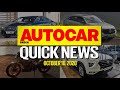 MG Gloster, BMW G310 R & G310 GS, updated Hyundai Creta prices and more | Quick News | Autocar India