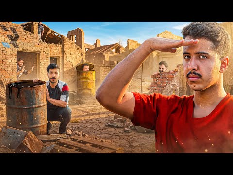 شرطي حرامي داخل مدينة مهجورة