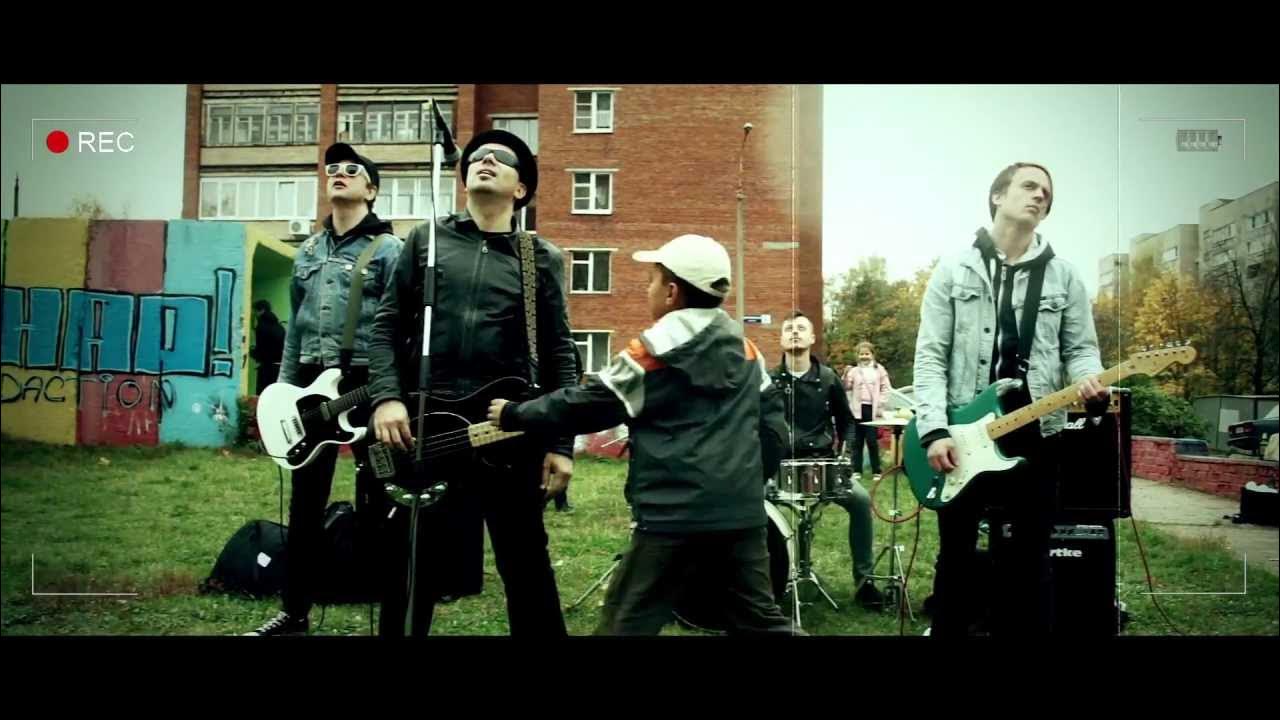 Рок группа кусто. Не песню а ролик. Надо ли надо ли песня. Крид самая самая. Айгюн мамедова.