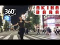 360º EM AKIHABARA - Bárbara Hudz (VLOG)